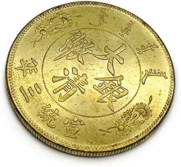 Qing Gümüş Sikke Xuantong Üç Yıl Uzun Xu Longyang Gümüş Dolar Antika Sikke Pirinç Sikke Antik Çin Cumhuriyeti Retro El Sanatları