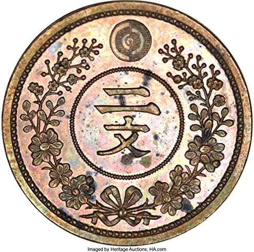 Büyük Joseon'un Kuruluşunun 495. Yılının 2 Yabancı Kopyasının Hatıra Parası KR41
