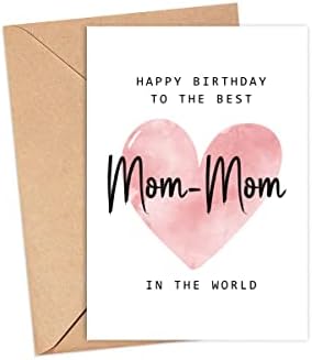 Doğum Günün Kutlu Olsun En iyi Anne-Dünyadaki Anne Kartı-Anne-Anne Doğum Günü Kartı-Anne-Anne Kartı-Anneler Günü Hediyesi-Doğum